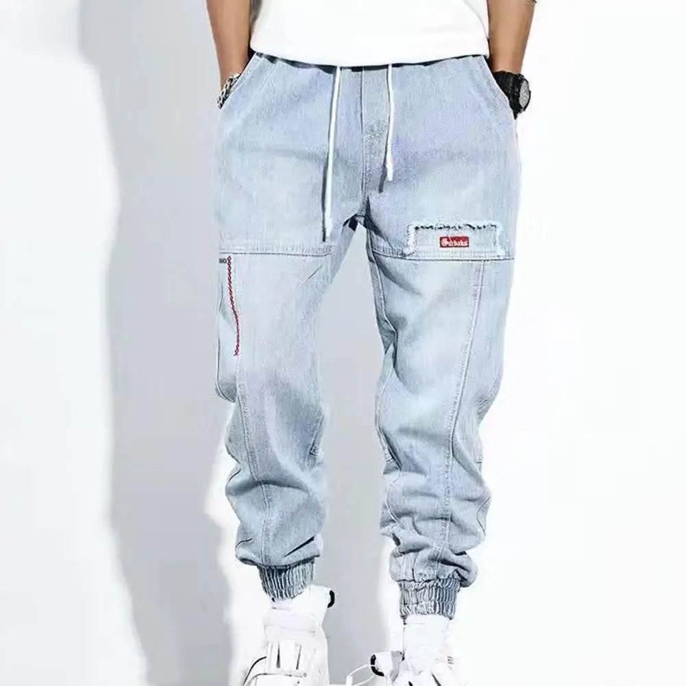 Loose Denim Harem Pants for Men | Drawstring Waist & Ripped Casual Trousers 👖