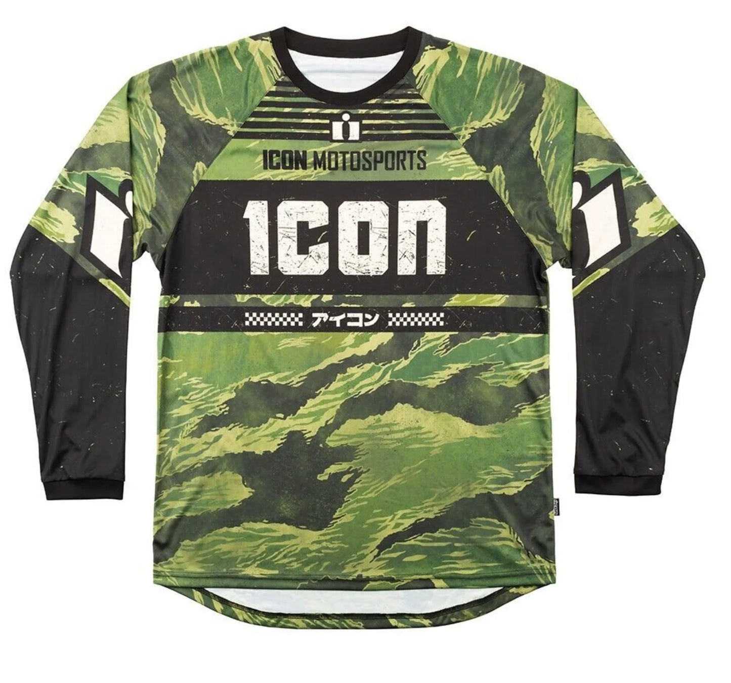 🏁 Off-Road Ready! Motocross MTB Jersey for Your Next Ride 🚵‍♂️