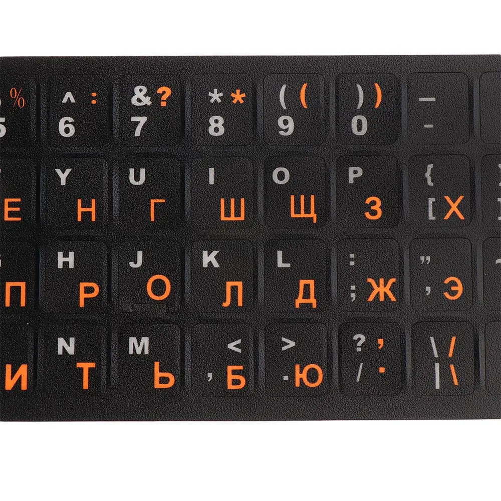 Russian Keyboard Stickers | Frosted PVC Waterproof Laptop & Desktop Key Stickers