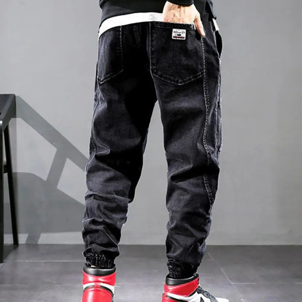 Loose Denim Harem Pants for Men | Drawstring Waist & Ripped Casual Trousers 👖