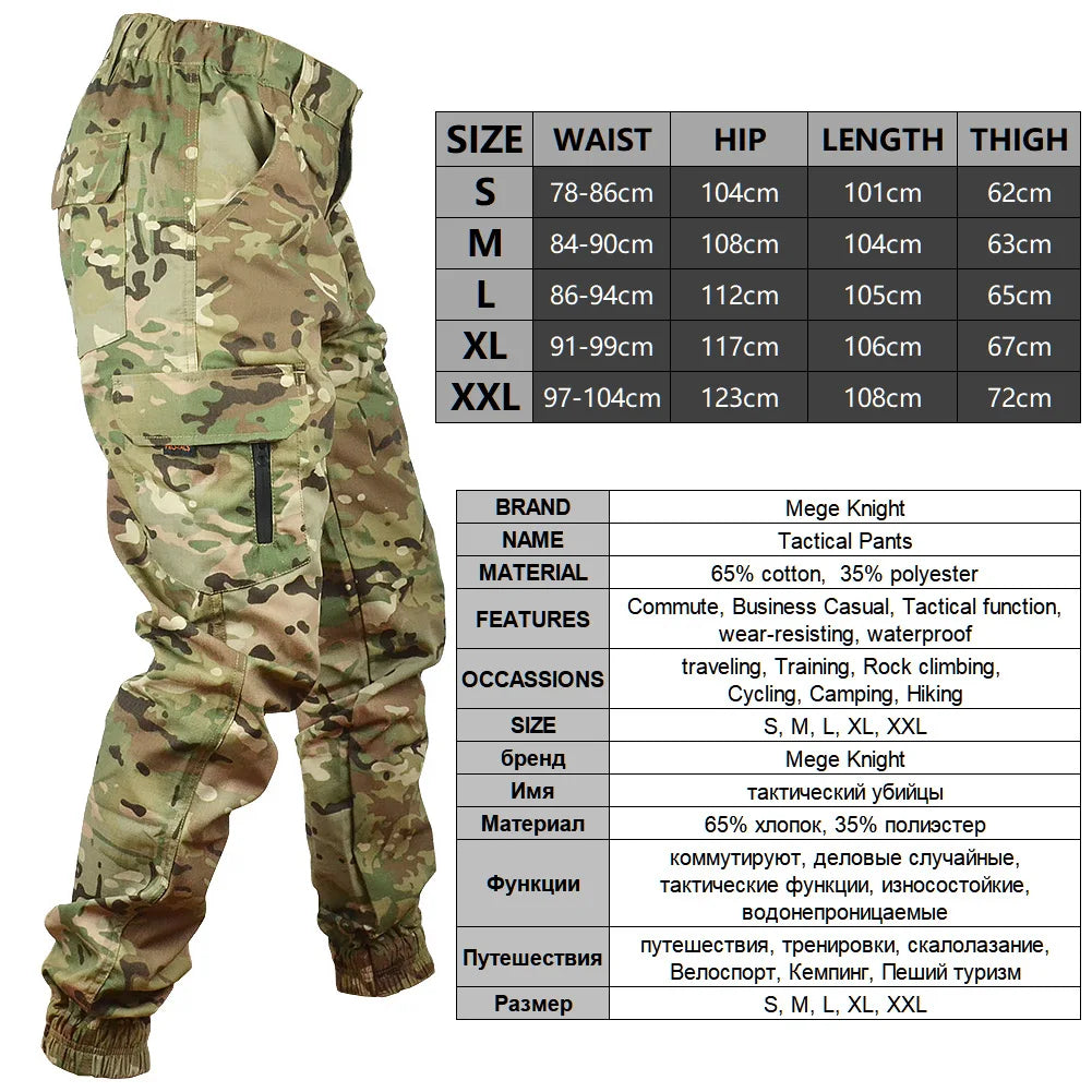 🏞️ Tactical Camouflage Joggers - Outdoor Ripstop Cargo Pants 🏞️